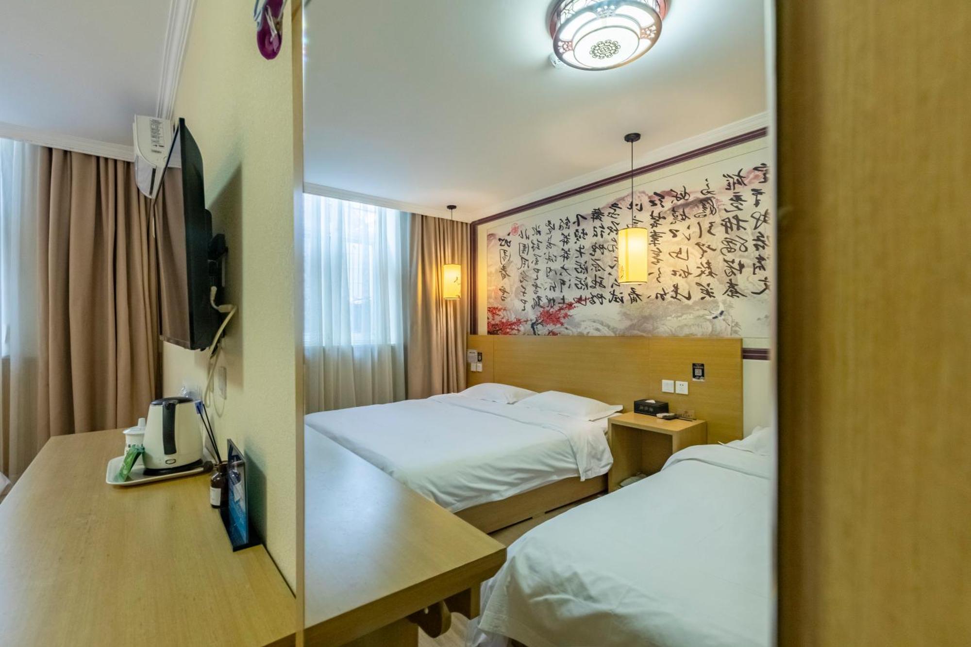 Happy Dragon City Center Alley Hotel -In The City Center With Big Window&Heater, Ticket Service&Free Coffee&Food Recommendation,Near Tian Anmen Forbiddencity,Easy To Get Traditional Walking Area&Shichahai Peking Kültér fotó